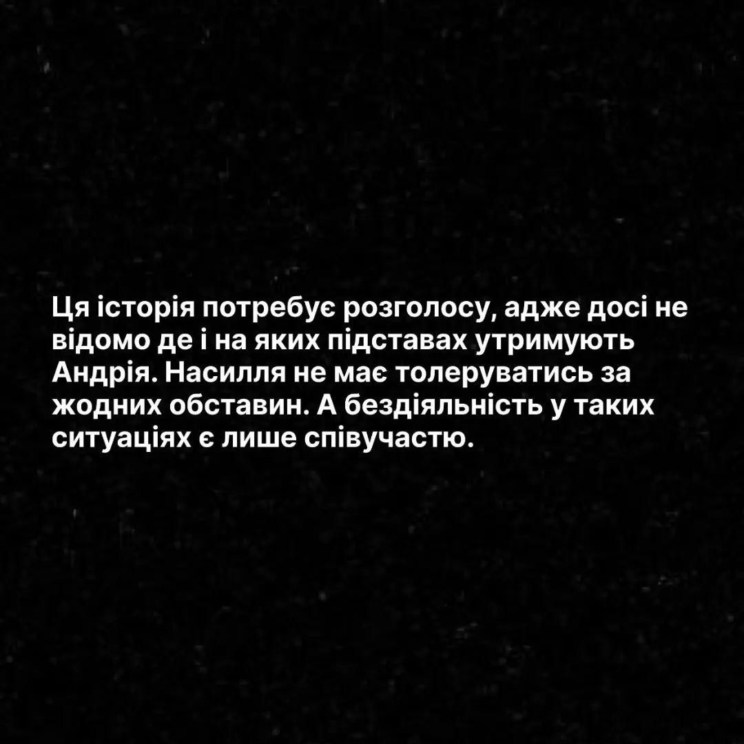 ТЦК в Черновцах похитили известного музыканта: стали известны детали громкого инцидента